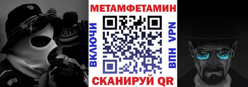 даркнет Telegram Высоцк АМФ 98%