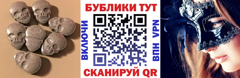 omg зеркало Высоцк Ecstasy Philipp Plein купить наркотик
