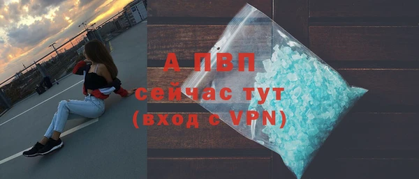 кокаин премиум Белоозёрский
