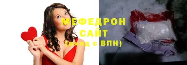 кокаин премиум Белоозёрский