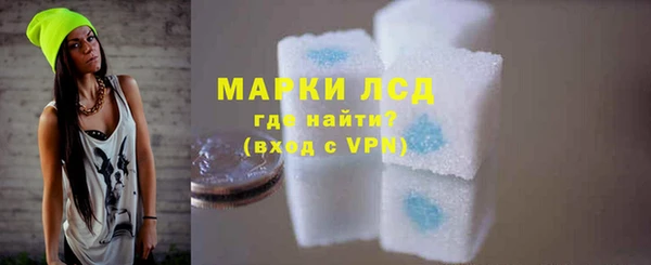кокаин премиум Белоозёрский