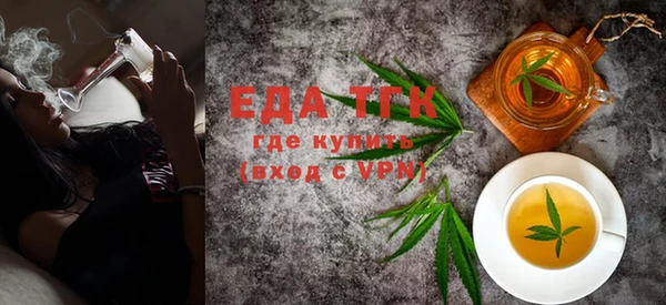ECSTASY Белокуриха