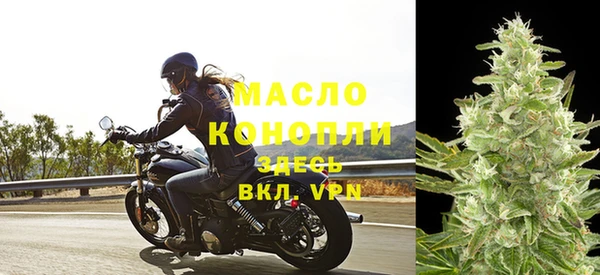 МДМА Беломорск