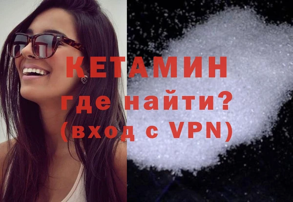 ECSTASY Белокуриха