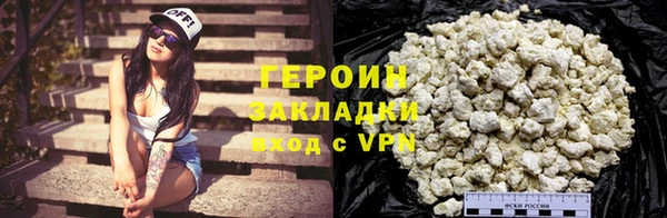 амфетамин Семёнов