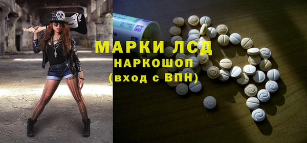кокаин премиум Белоозёрский