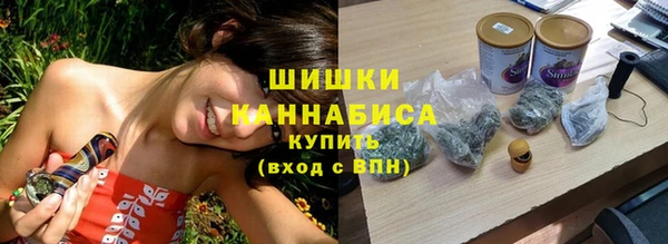 синтетический гашиш Семикаракорск