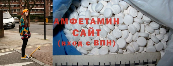 кокаин премиум Белоозёрский