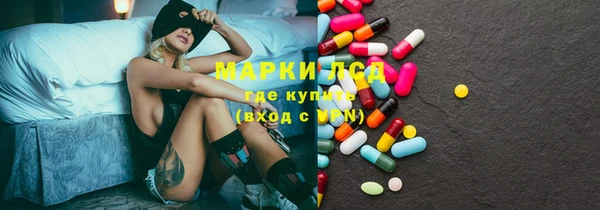 кокаин премиум Белоозёрский