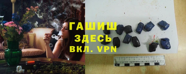 МДМА Беломорск