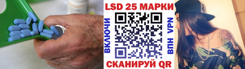 ЛСД экстази ecstasy  Высоцк 