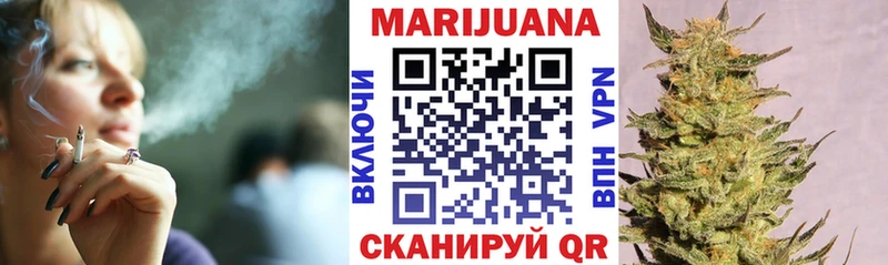 Канабис гибрид  МЕГА ссылки  Высоцк  где продают наркотики 